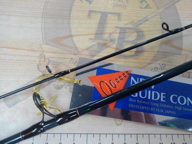 バスフリーカーGC602ML