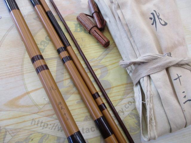 兆 硬式13 段塗り