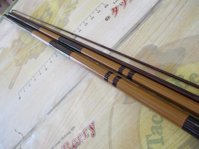 兆 硬式13 段塗り