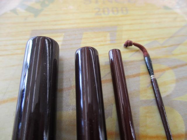 兆 硬式13 段塗り