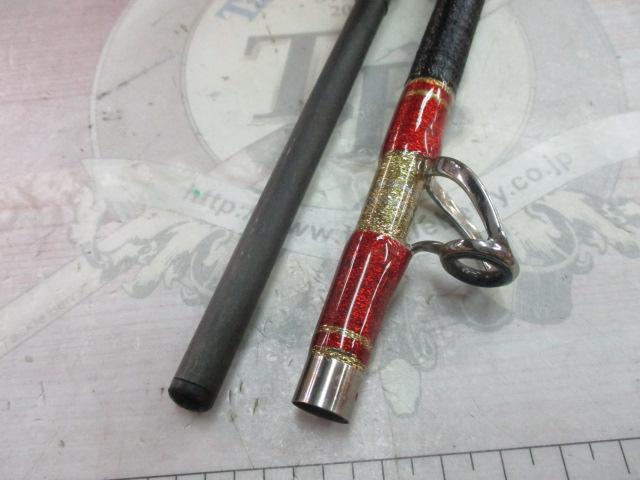 CBレジェンダー豪腕クエ480MH