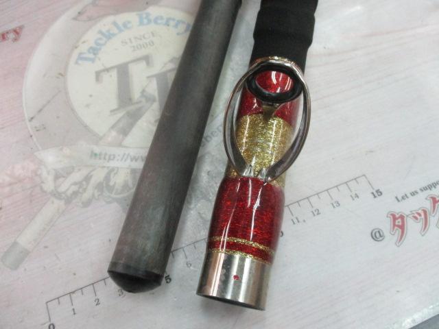 CBレジェンダー豪腕クエ480MH