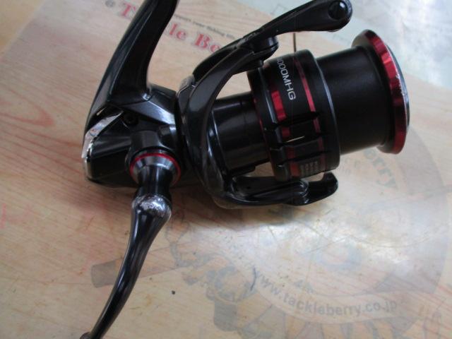 20ヴァンフォード 4000MHG