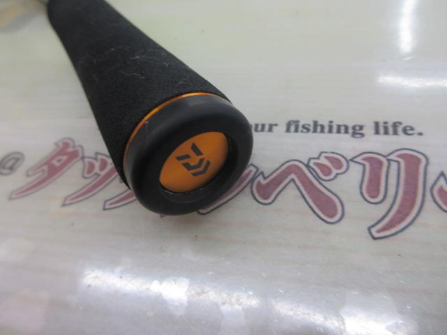 リベリオン 661MRB-G