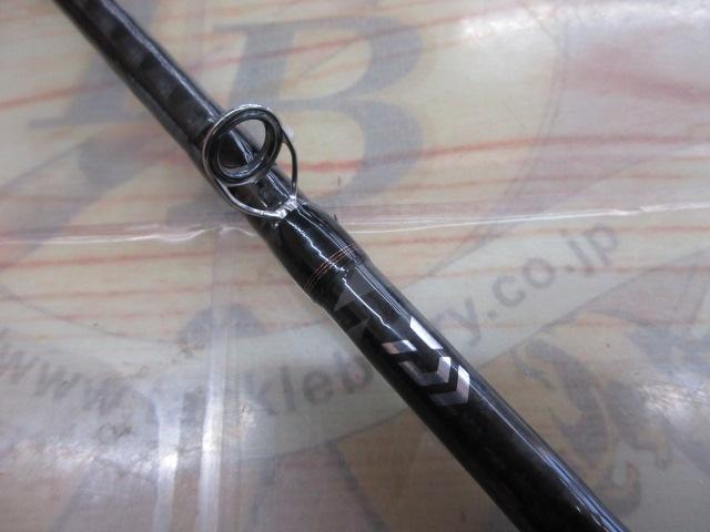 リベリオン 661MRB-G