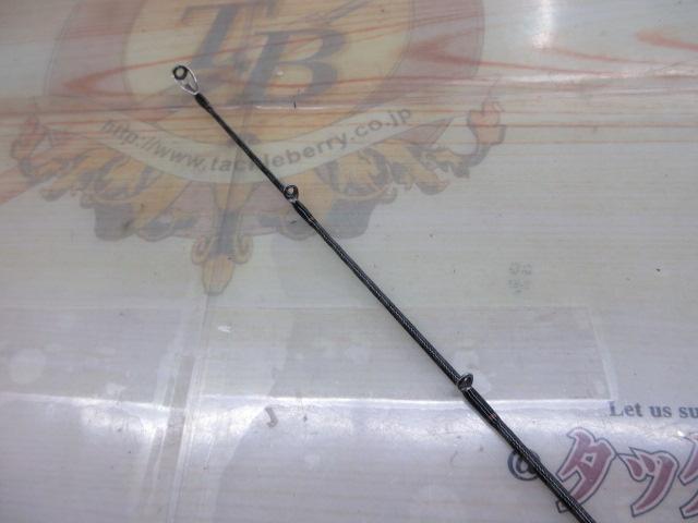 リベリオン 661MRB-G