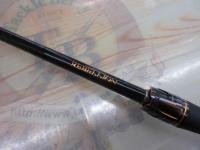 リベリオン 661MRB-G