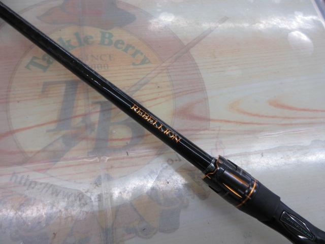 リベリオン 6101MHRB