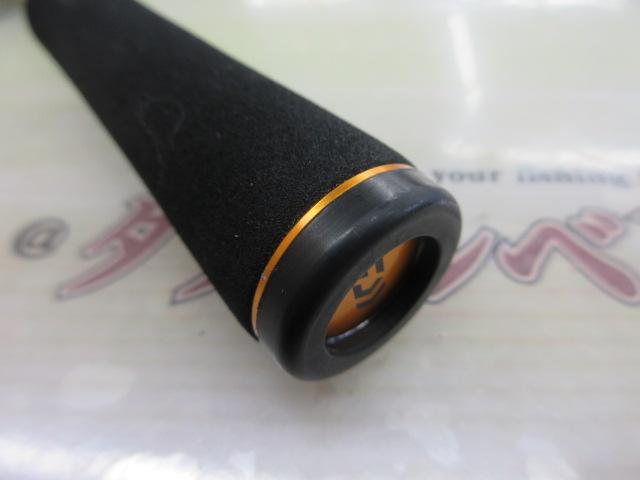 リベリオン 6101MHRB