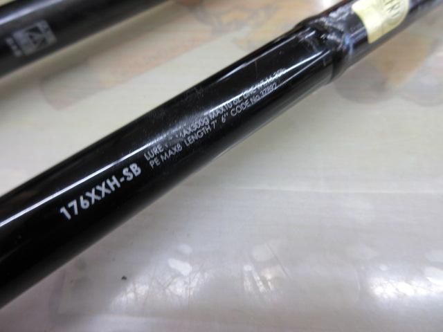 17ポイズングロリアス 176XXH-SB｜＠ベリーネット 日本最大新品中古