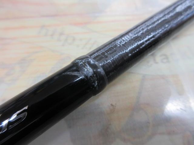 17ポイズングロリアス 176XXH-SB