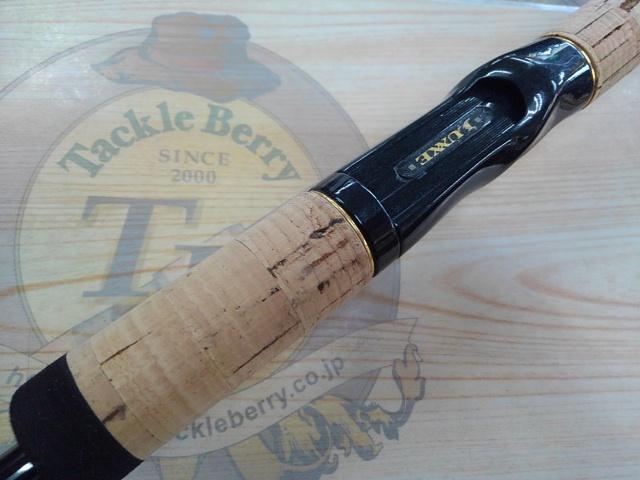 ラグゼカマー 685