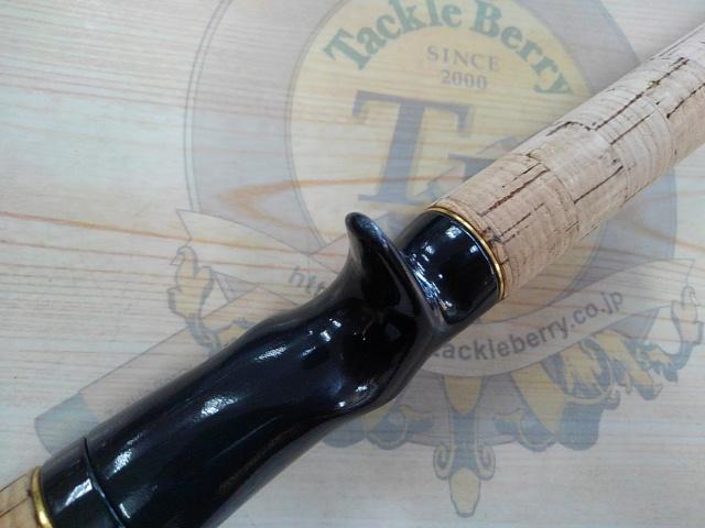 ラグゼカマー 685