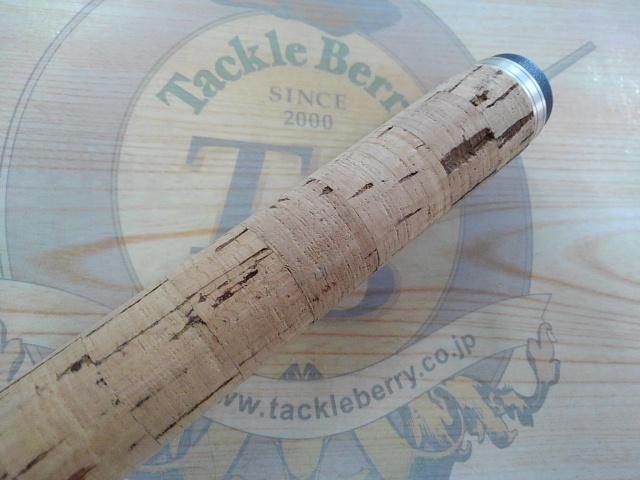 ラグゼカマー 685