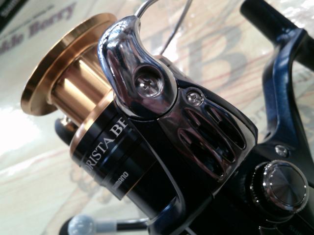 13アオリスタBB 4000