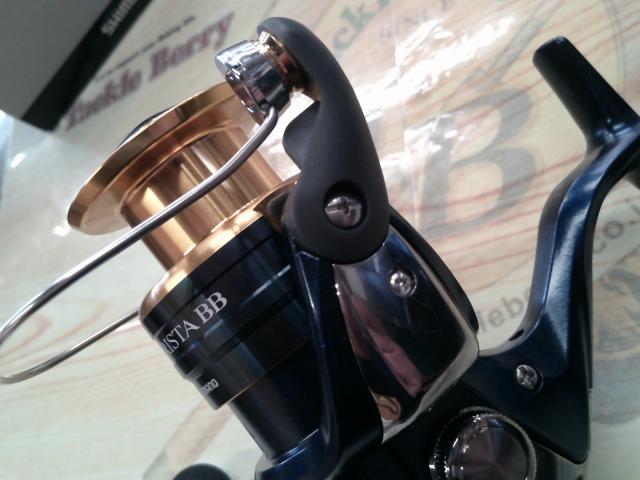 13アオリスタBB 4000