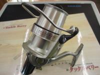 トーナメントサーフベーシア 45C 極細