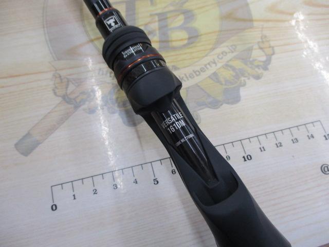 24ポイズンアドレナ 1610M