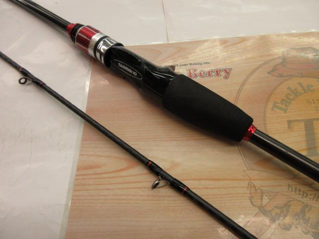 ライトヒラメBB 220｜＠ベリーネット 日本最大新品中古釣具WEBショップ