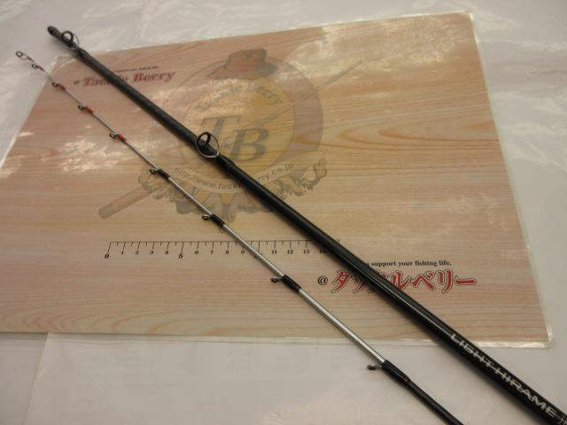 ライトヒラメBB 220｜＠ベリーネット 日本最大新品中古釣具WEBショップ