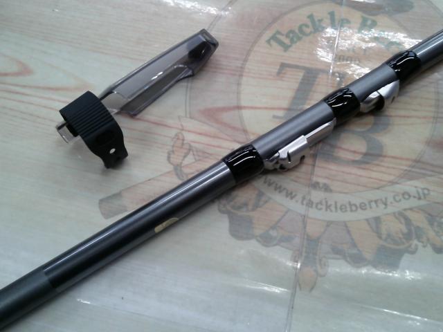 17ホリデー磯 2号450A