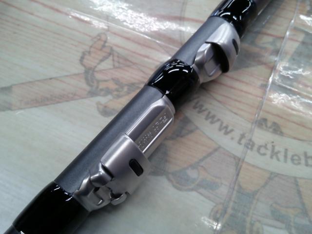 17ホリデー磯 2号450A