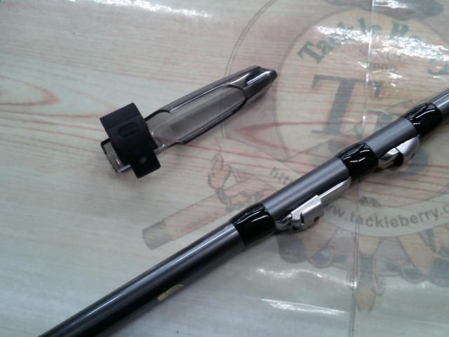 17ホリデー磯 2号450A