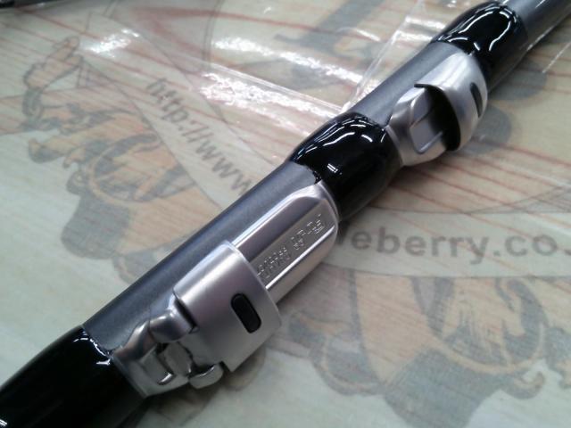 17ホリデー磯 2号450A