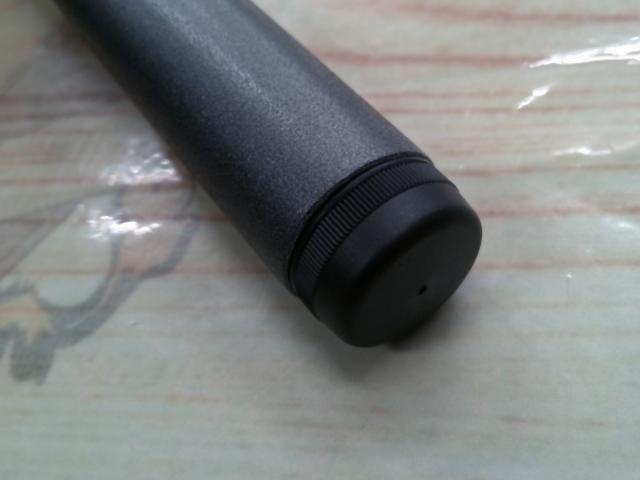 17ホリデー磯 2号450A