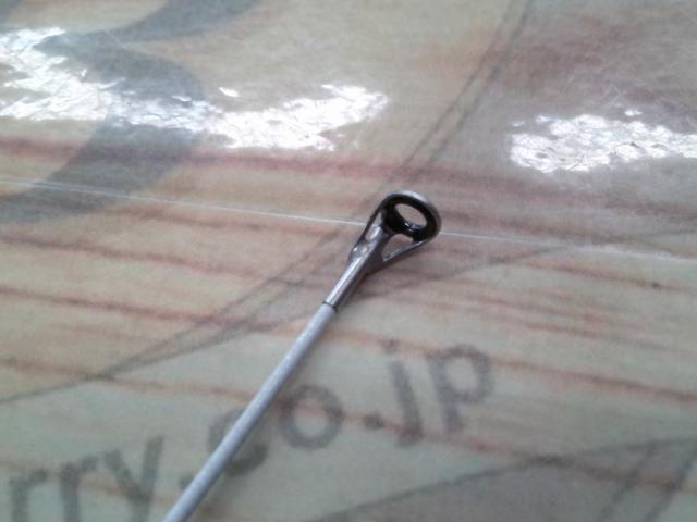 17ホリデー磯 2号450A