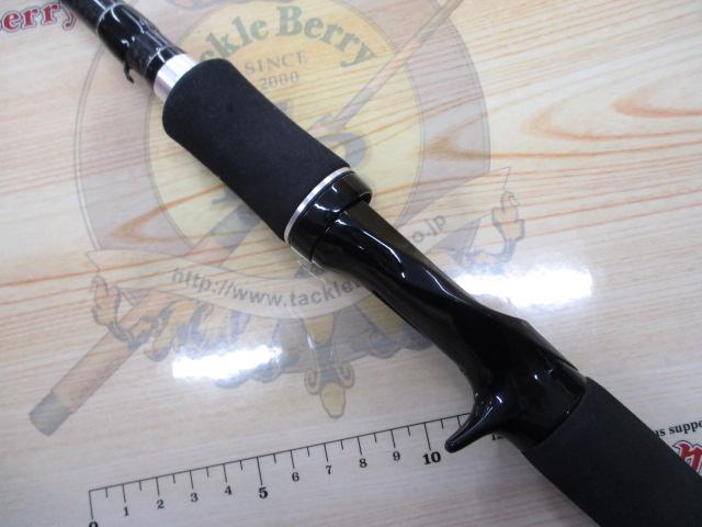 ブラックレーベル BL701XXHRB