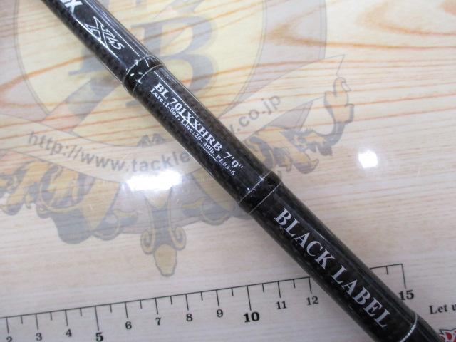ブラックレーベル BL701XXHRB