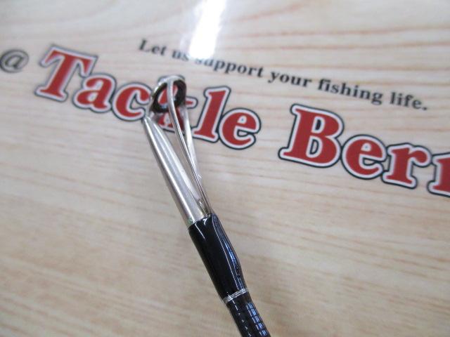 ブラックレーベル BL701XXHRB