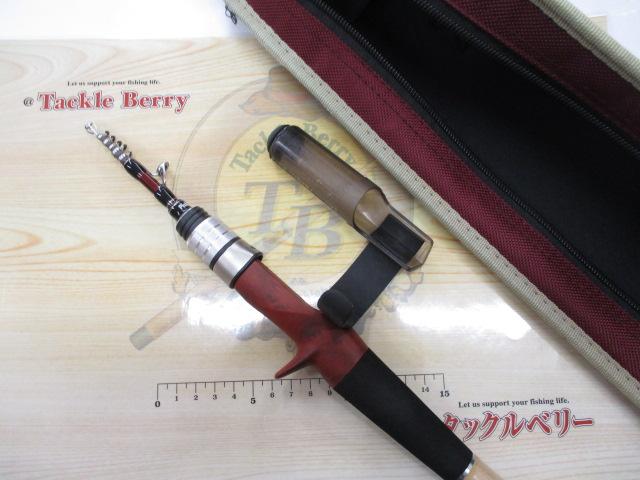 ビームス エクスパン 4.3LTS