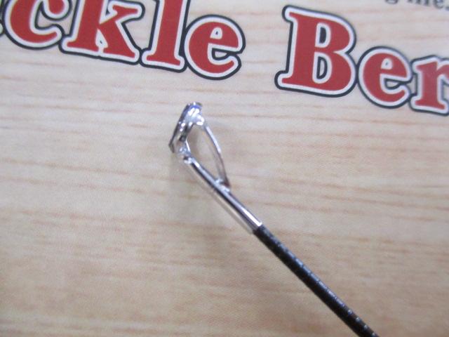 ビームス エクスパン 4.3LTS