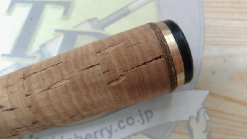 18ワールドシャウラ 1652R-3