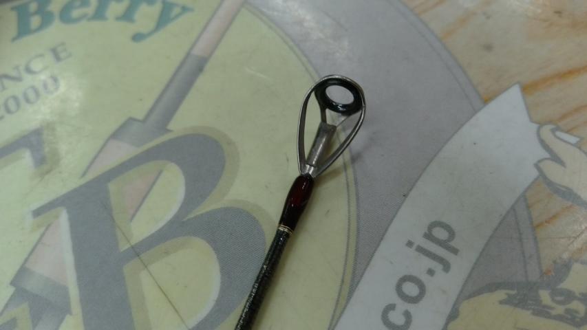 18ワールドシャウラ 1652R-3