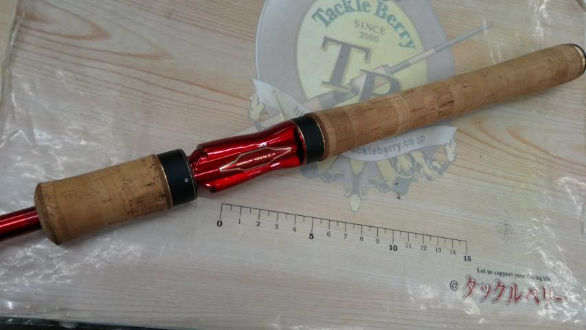 18ワールドシャウラ2651F3