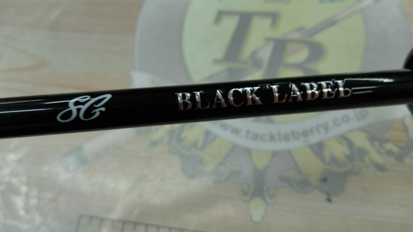 ブラックレーベル BLX SG 6011UL/MLXS-ST