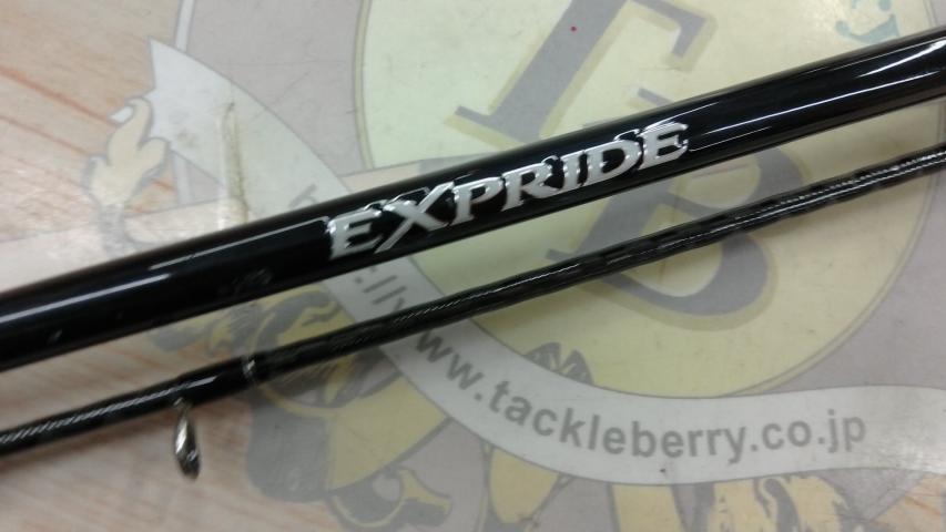 17エクスプライド 264UL-2｜＠ベリーネット 日本最大新品中古釣具WEB