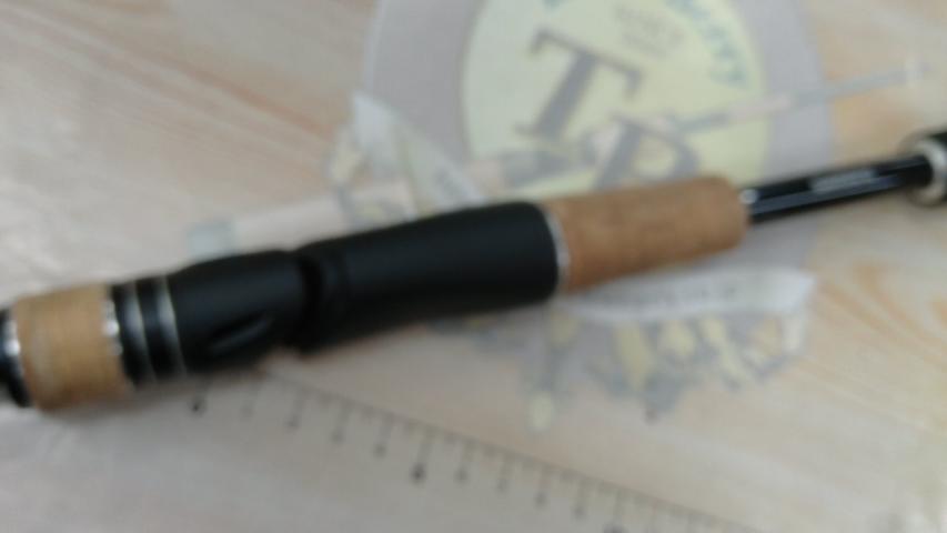 17エクスプライド 264UL-2