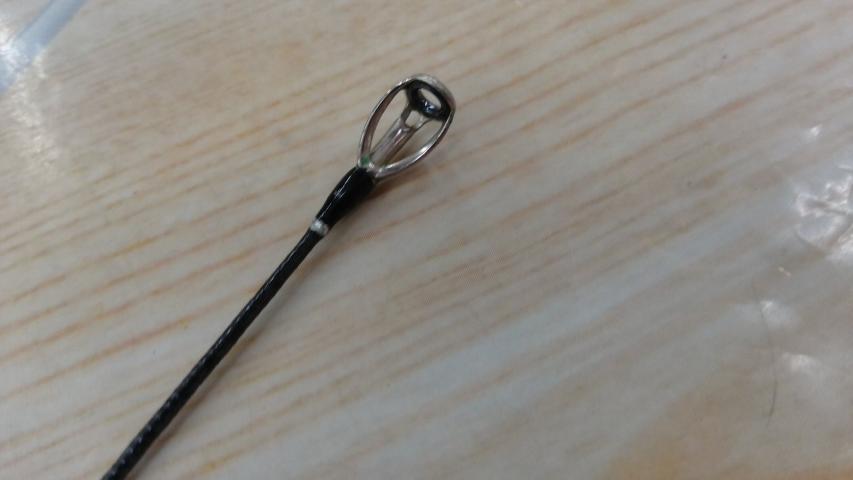 17エクスプライド 264UL-2