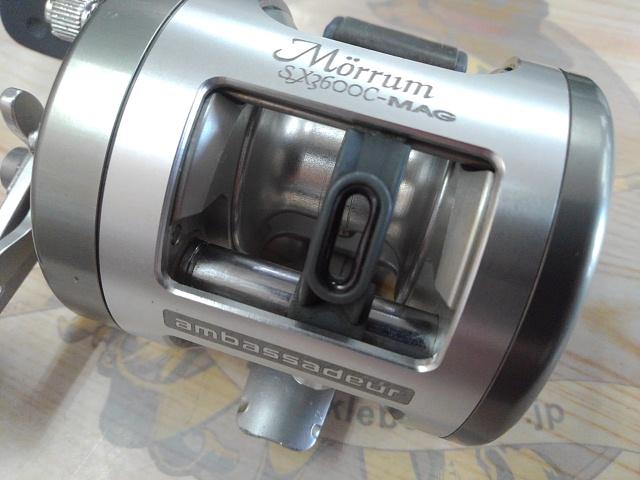 モラムSX3600C MAG