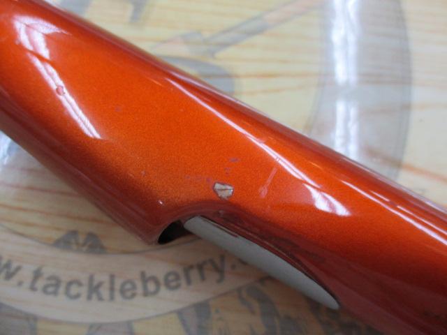 シーマーク海上釣堀 4-300