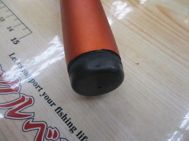 シーマーク海上釣堀 4-300