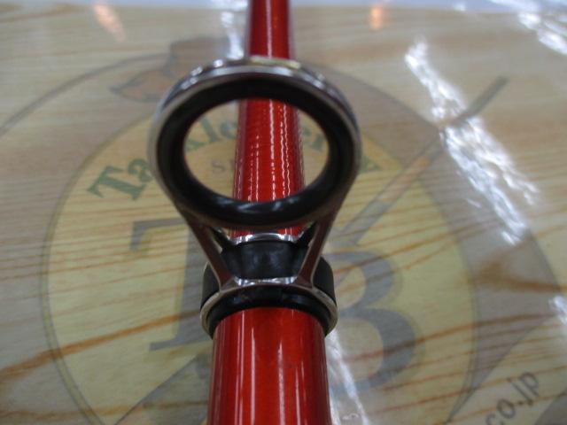 シーマーク海上釣堀 4-300