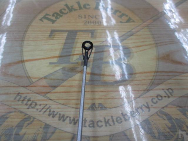 シーマーク海上釣堀 4-300