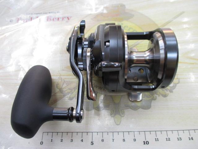 オシアジガーFC 1501HG