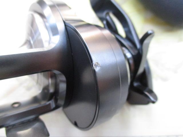 オシアジガーFC 1501HG