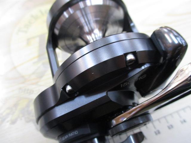 オシアジガーFC 1501HG